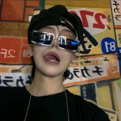 道县FurryQQ群介绍